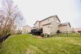 909 Thornridge Court - Photo 37