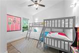 68 Meg Marie Ln - Photo 11