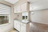 1718 Herault Place - Photo 12