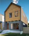 1404 Monroe Street - Photo 1