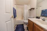 3228 Cloverridge Lane - Photo 18