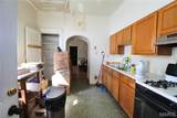 2230 24th Street - Photo 12