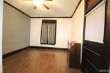 2230 24th Street - Photo 6