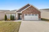 617 Dogwood Lane - Photo 1