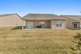 617 Dogwood Lane - Photo 2