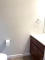 1320 Mckinley Street - Photo 11