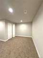1320 Mckinley Street - Photo 12