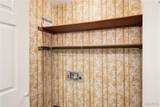 116 Terrace Drive - Photo 13