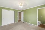 116 Terrace Drive - Photo 7