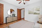 43 Trimfoot Terrace - Photo 11