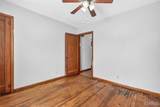 43 Trimfoot Terrace - Photo 22
