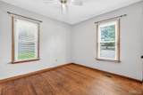 43 Trimfoot Terrace - Photo 23