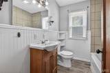 43 Trimfoot Terrace - Photo 25