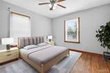43 Trimfoot Terrace - Photo 10