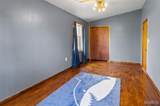 508 Main St. - Photo 32