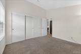1255 Creve Coeur Crossing Lane - Photo 16