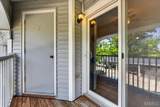 1255 Creve Coeur Crossing Lane - Photo 20