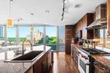 4909 Laclede Avenue - Photo 3