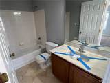 12726 Bennington Common Lane - Photo 17