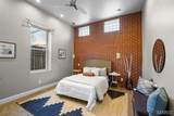 3217 Roger Place - Photo 16