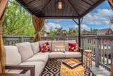 3846 Shaw Boulevard - Photo 7