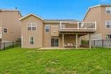 5242 Footpath Court - Photo 9