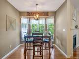 5483 White Oak Drive - Photo 16