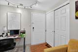 5316 Pershing Avenue - Photo 4
