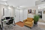 5316 Pershing Avenue - Photo 5