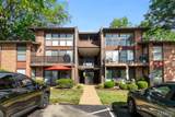 1084 Mersey Bend Drive - Photo 1