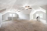 304 South Belt West - Photo 17