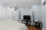 3929 Bates Street - Photo 9