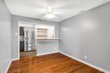 154 Beard Drive - Photo 8
