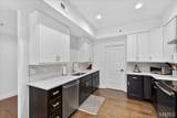 567 Sarah Lane - Photo 10