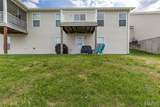 1710 Lexington Place - Photo 29