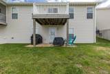1710 Lexington Place - Photo 30