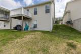 1710 Lexington Place - Photo 43
