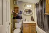 313 W Pine Street - Photo 15