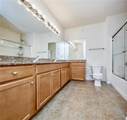 1251 Strassner Drive - Photo 34