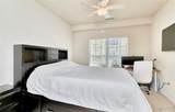 1251 Strassner Drive - Photo 39