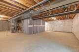 207 Wrigley Field Drive - Photo 45