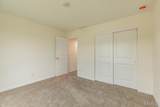 205 Wrigley Field Drive - Photo 41