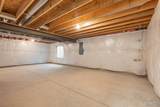 205 Wrigley Field Drive - Photo 46