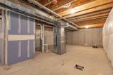 205 Wrigley Field Drive - Photo 47