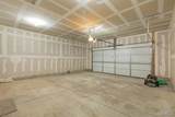 205 Wrigley Field Drive - Photo 7