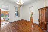 339 Mill - Photo 35