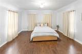 339 Mill - Photo 38