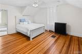 339 Mill - Photo 54