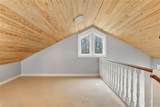 103 Meadow Lane - Photo 24