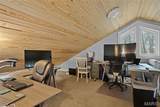 103 Meadow Lane - Photo 25